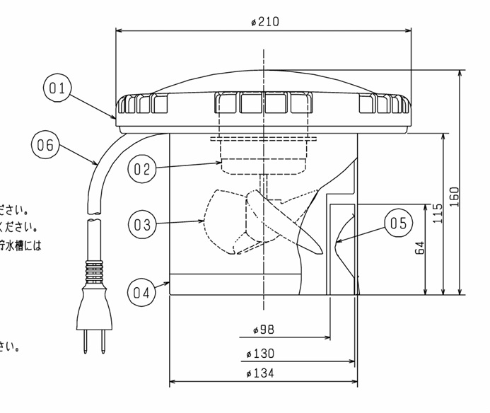 三菱電機 換気扇 汲み取り式トイレ用換気扇 屋外据付用 据付習得4番　vx-12a8　内径100ｍｍ 塩ビ管100φ