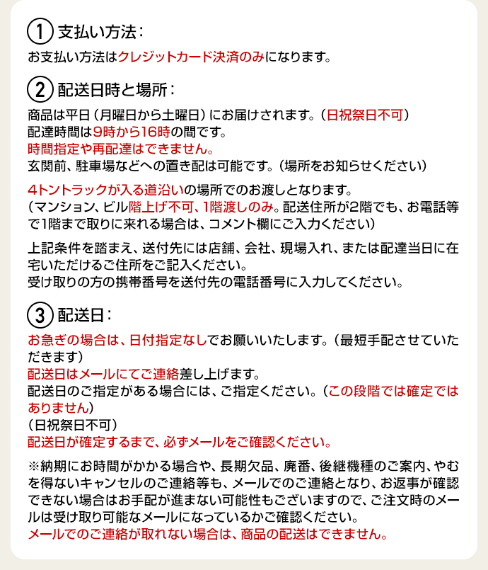 リクシル手洗いカウンターキャパシア